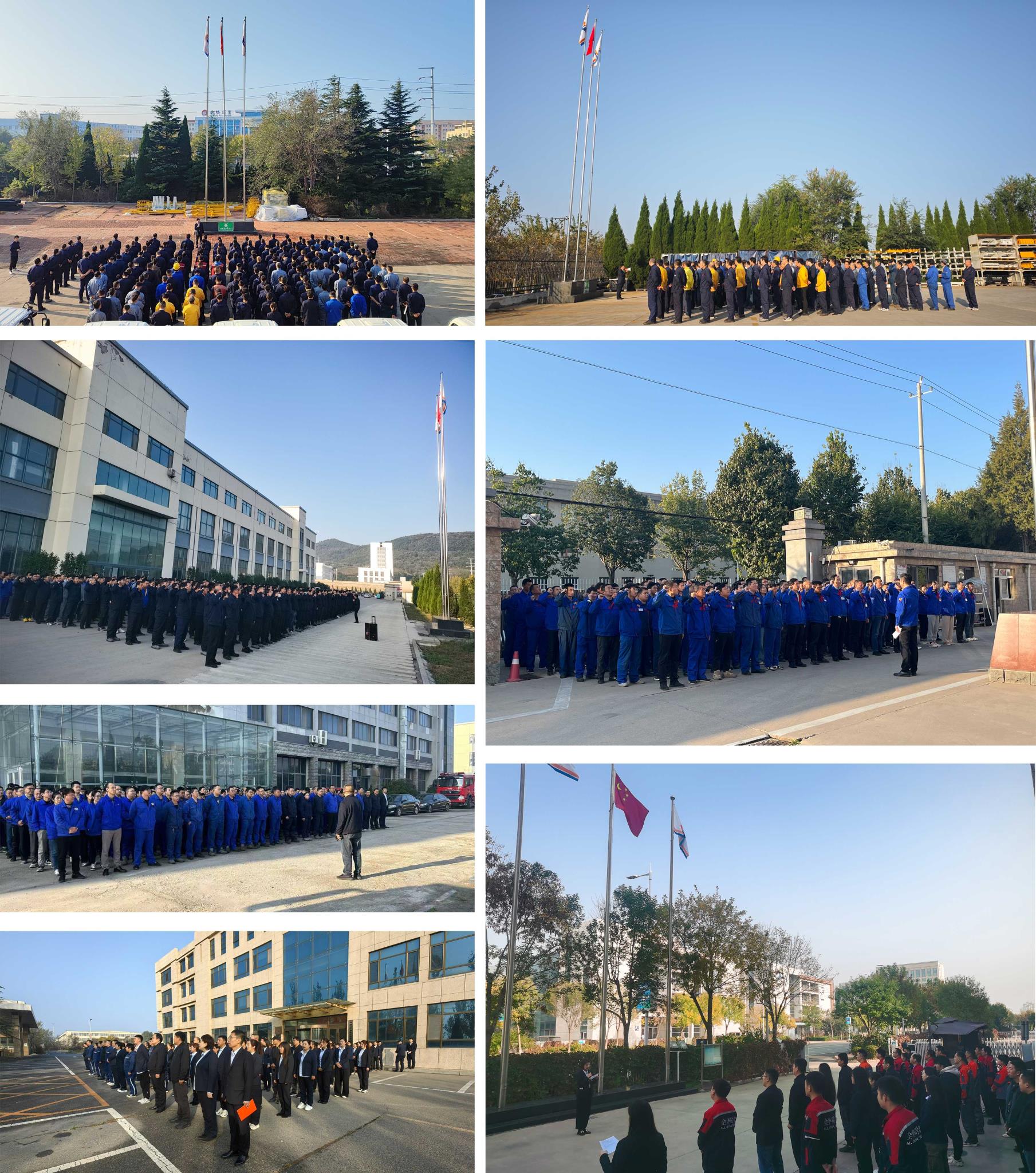 各廠區(qū)組圖.jpg 各廠區(qū)組圖.jpg