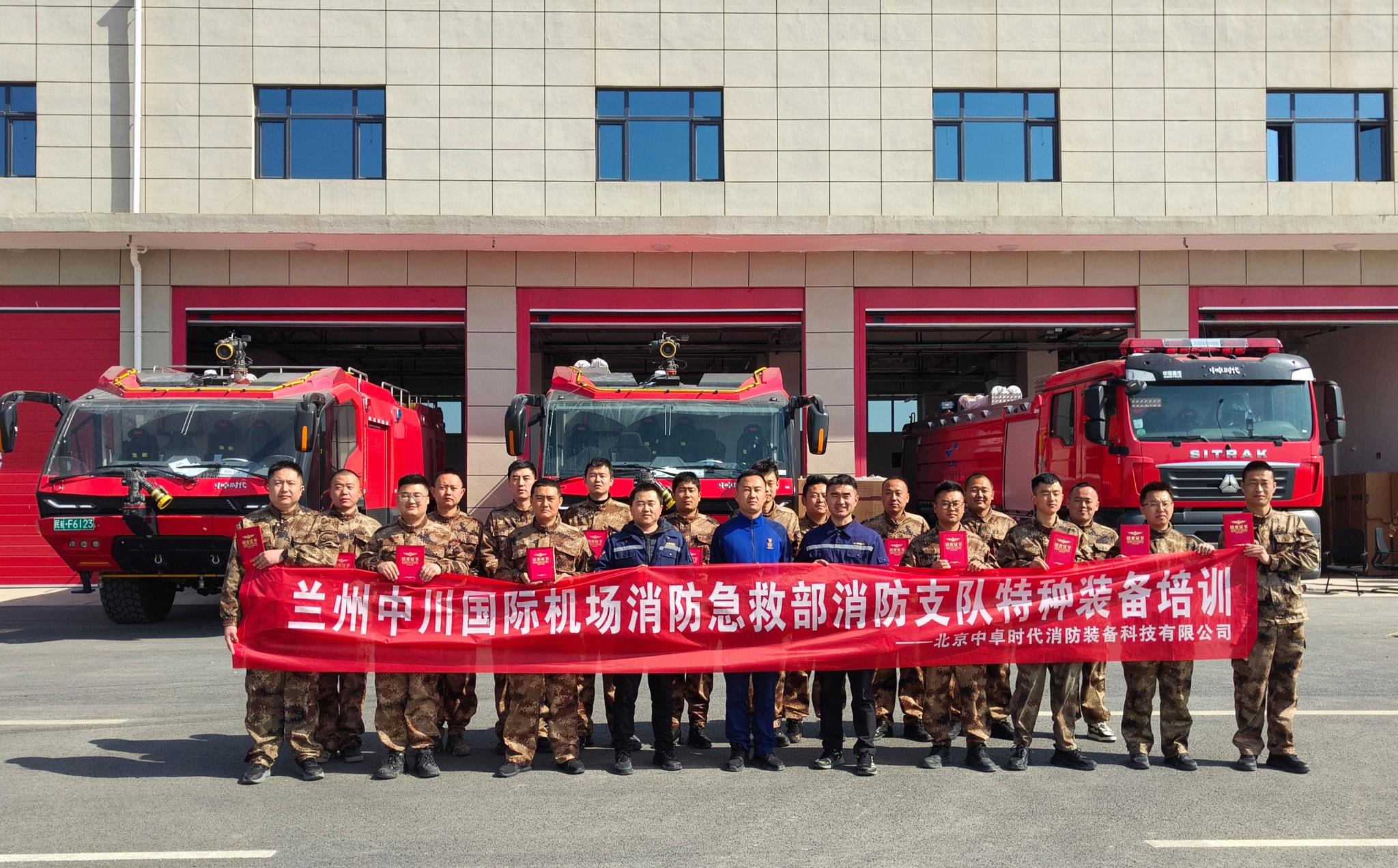 微信圖片_20250303135459.jpg 微信圖片_20250303135459.jpg